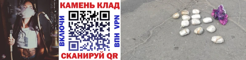 Хочу наркоту Ефремов Каннабис  Кокаин  блэк спрут ССЫЛКА  Меф мяу мяу 