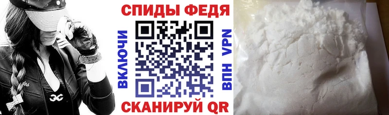 АМФ 98% Ефремов