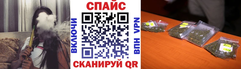 БУТИРАТ бутандиол  Ефремов 