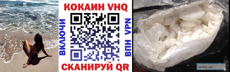 мега ССЫЛКА магазин Ефремов КОКАИН Перу