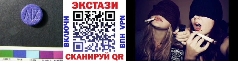 ЭКСТАЗИ 99% Ефремов