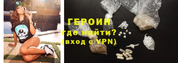 кокс Балабаново