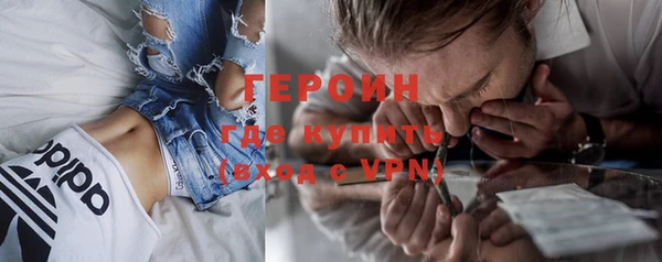 кокс Балабаново