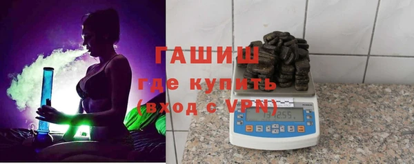 прущая мука Беломорск