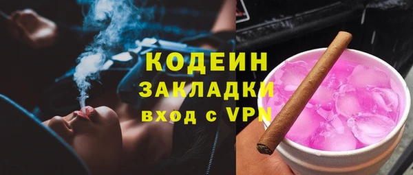 МДПВ Баксан