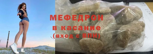 кокс Балабаново