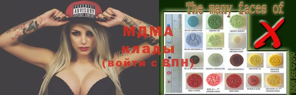 твердый Белокуриха