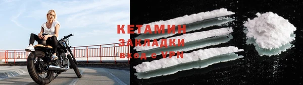твердый Белокуриха