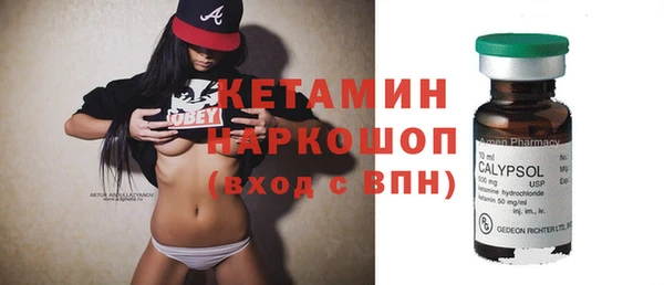 стаф Белоозёрский