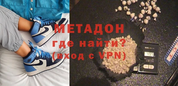 MESCALINE Коряжма