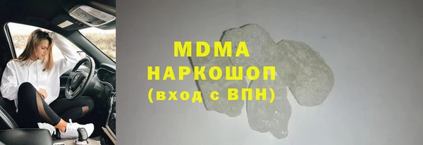 МДПВ Баксан