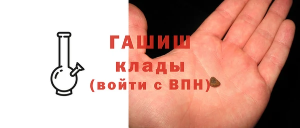 прущая мука Беломорск