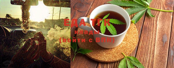 стаф Белоозёрский