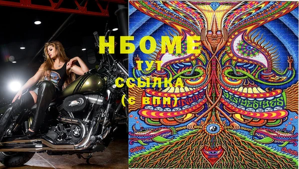 МДПВ Баксан