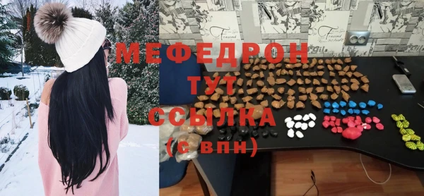 гашишное масло Инсар