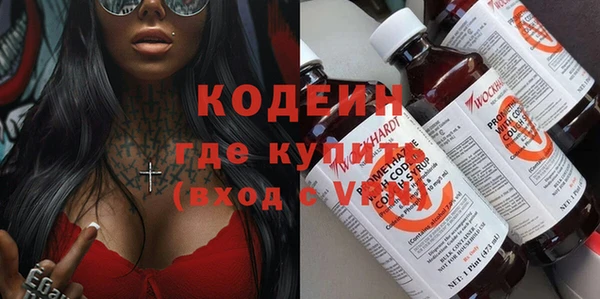 твердый Белокуриха