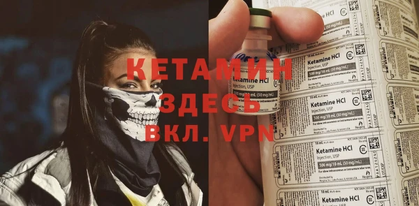 твердый Белокуриха