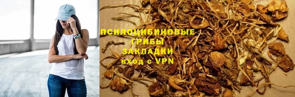 кокс Балабаново