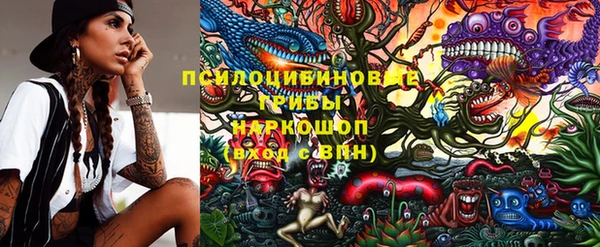 прущая мука Беломорск