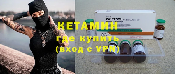 кокс Балабаново