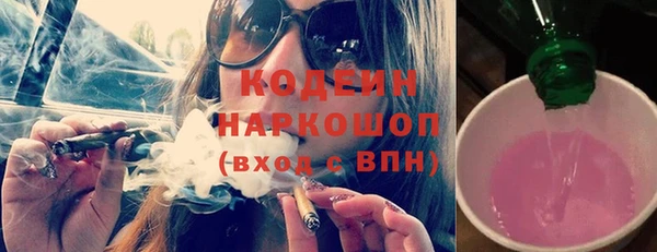 стаф Белоозёрский