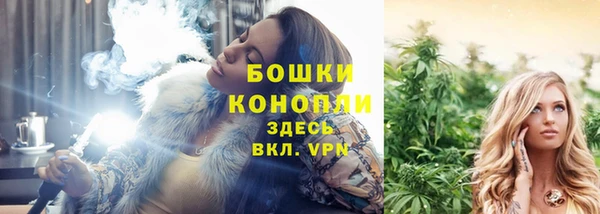 прущая мука Беломорск